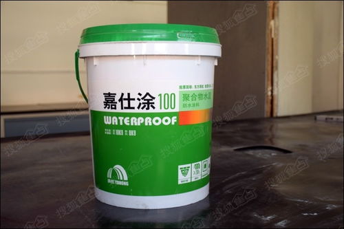 柔韌延伸性好 雨虹防水嘉仕涂100防水涂料評(píng)測