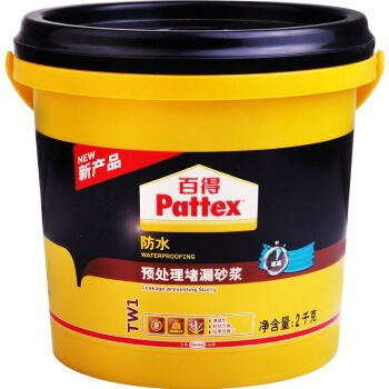 漢高百得TW1快干錘紋漆價格、圖片與參數(shù)介紹