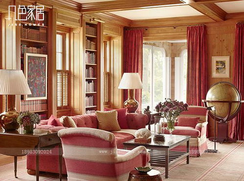 重慶美式廠價家具直銷